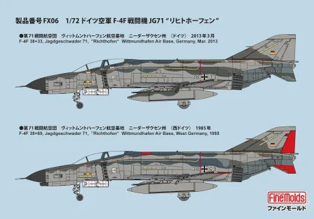 Fine-Molds-FX06-F-4F-JG-71-Richthofen (2).jpg