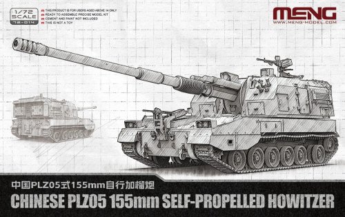 Przejdź do produktu Meng Model 72014 - 1:72 Chinese PLZ05 155mm Self-Propelled Howitzer