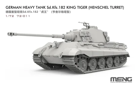 meng-72011-king-tiger-henschel (7).jpg