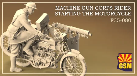csm-F35080 (1).jpg