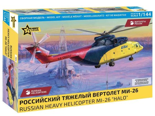 Przejdź do produktu Zvezda 7054 - 1:144 Russian Heavy Helicopter Mi-26 Halo