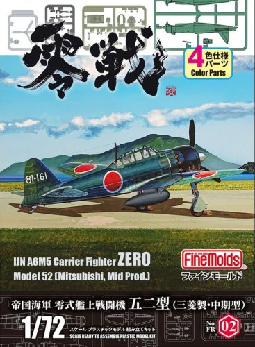 Przejdź do produktu Fine Molds FR02 - 1:72 IJN A6M5 Carrier Fighter Zero Model 52 Mitsubishi Mid Prod