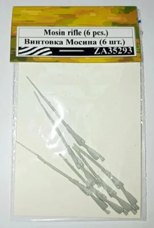 Zebrano-ZA35293.jpg