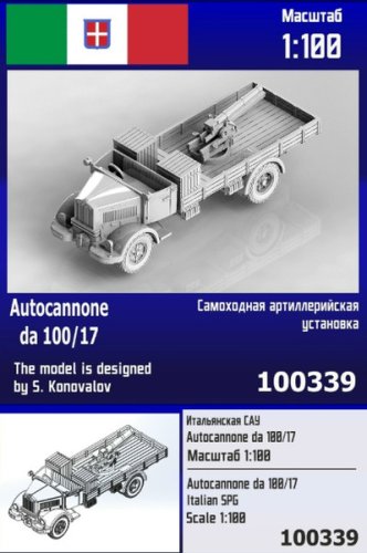 Przejdź do produktu Zebrano Z100-339 - 1:100 Autocannone da 100/17 Italian SPG