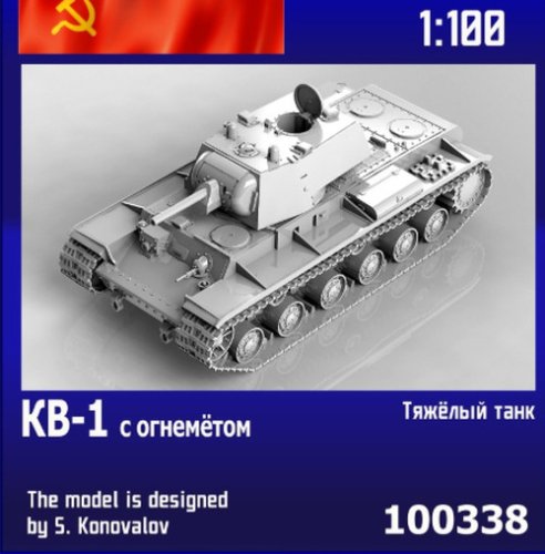 Przejdź do produktu Zebrano Z100-338 - 1:100 KV-1 w/ Flamethrower