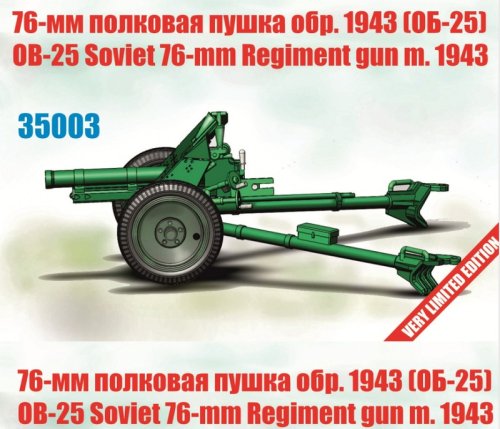 Przejdź do produktu Zebrano 35003 - 1:35 OB-25 Soviet 76 mm Regiment Gun m.1943