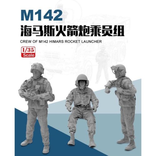 Przejdź do produktu Fore 9002 - 1:35 Crew of M142 HIMARS