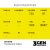ak-interactive-11049-farba-akrylowa-fluorescent-yellow-17ml_detail1.jpg