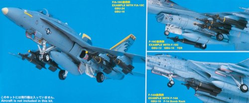 Przejdź do produktu HASEGAWA X7211 - 1:72 U.S Aircraft Weapons VI - Smart Bombs