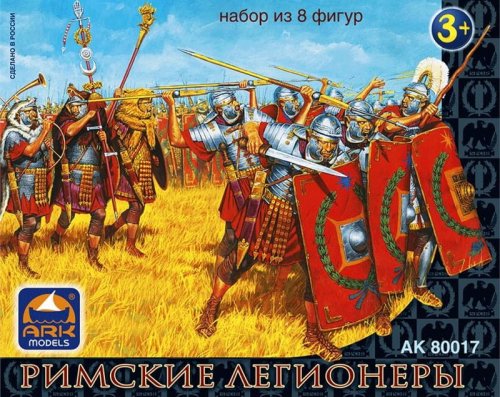 Przejdź do produktu ARK MODELS 80017 - 65 mm - Roman legionaries