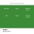 ak-interactive-rc849-farba-ninja-green-18-ml-1.jpg
