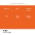 ak-interactive-rc839-farba-gulf-orange-18-ml-1.jpg