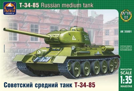 35001.jpg