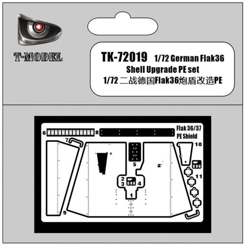 Przejdź do produktu T-Model TK72019 - 1:72 Tarcza ochronna działa 8,8 cm Flak 36 zestaw fototrawiony