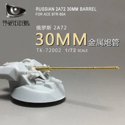 Przejdź do produktu T-Model TK72002 - 1:72 Lufa działka 2A72 30 mm do BTR-80A (ACE)