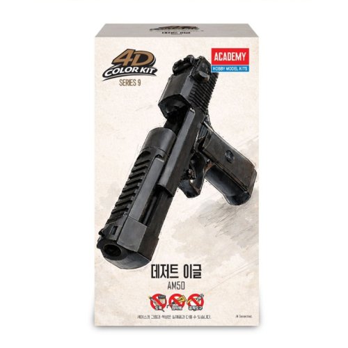 Przejdź do produktu Academy 15409 - Pistol (4D Kit)