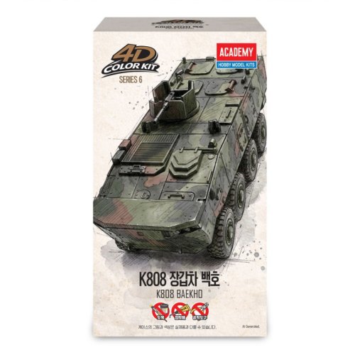Przejdź do produktu Academy 15405 - K808 White Tiger (4D Kit)
