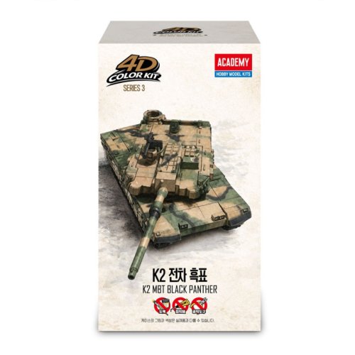 Przejdź do produktu Academy 15402 - K2 Black Panther (4D Kit)