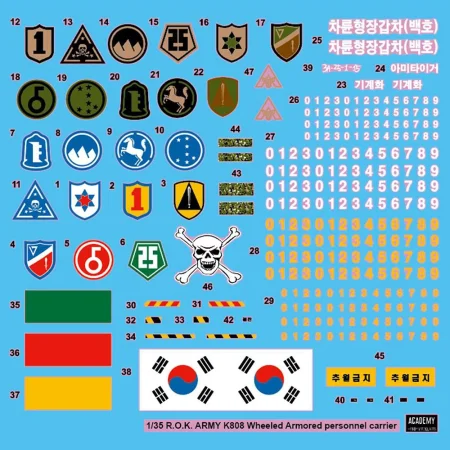 Academy-13569 (1).jpg