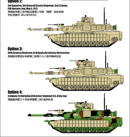 T-Model-A72004 (3).jpg