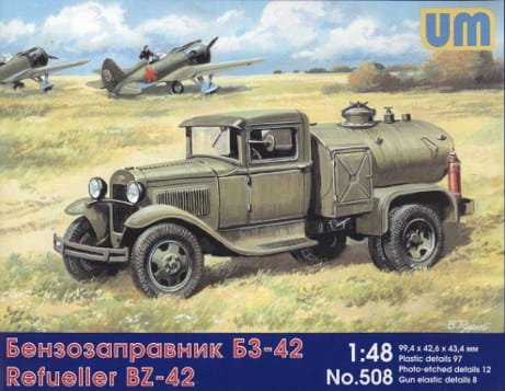 Przejdź do produktu UNIMODELS 508 - 1:48 Refueller BZ-42