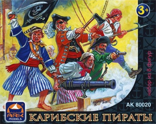 Przejdź do produktu ARK MODELS 80020 - 65 mm - Caribbean pirates
