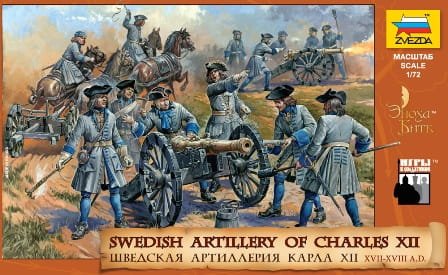 Przejdź do produktu ZVEZDA 8066 - 1:72 Svedish Artillery