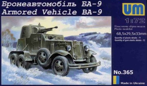 Przejdź do produktu UNIMODELS 365 - 1:72 Armored Vehicle BA-9