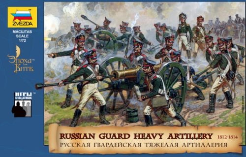 Przejdź do produktu ZVEZDA 8045 - 1:72 Russian Heavy Artillery w/Crew 1812-1814