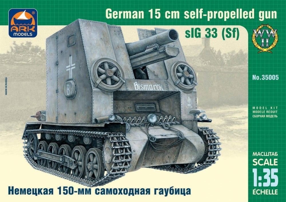 35005.jpg