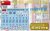 35616_Decal-and-PE.jpg