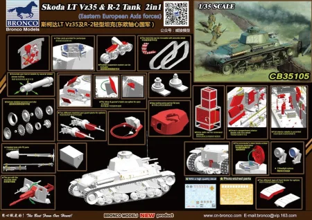 35105 1.jpg