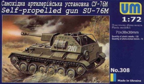 Przejdź do produktu UNIMODELS 308 - 1:72 SU-76 M