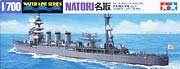 TAMIYA 31320 - 1:700 Japanese Light Cruiser Natori