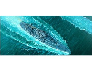 TRUMPETER 05749 - 1:700 USS Vincennes CA-44