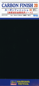 HASEGAWA TF9 71809 Carbon Finish 20 Fine Meshes - Folia