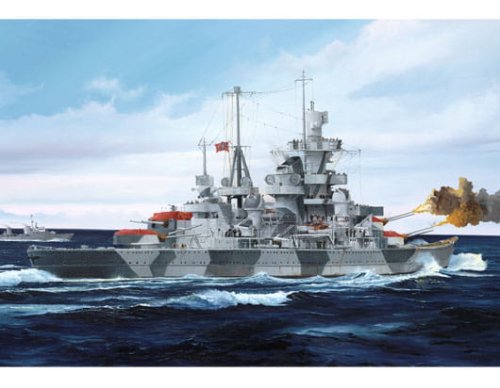 Przejdź do produktu TRUMPETER 05776 - 1:700 German Cruiser Admiral Hipper 1941