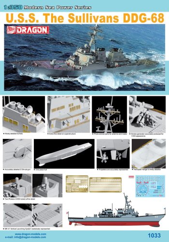 Przejdź do produktu DRAGON 1033 - 1:350 U.S.S. The Sullivans DDG-68