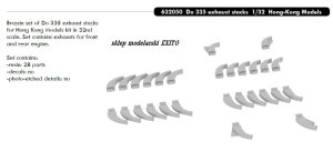 EDUARD 632050 - 1:32 Do 335 exhaust stacks