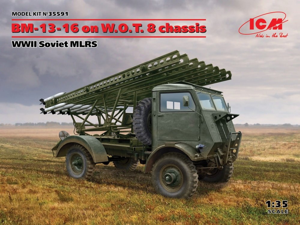 ICM-35591 (1).jpg
