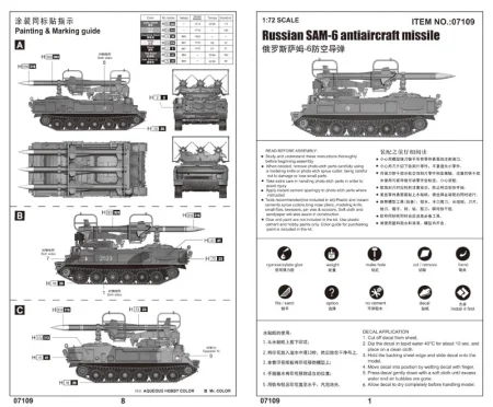 5844dea3069ba.jpg