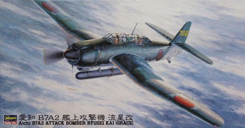 Przejdź do produktu HASEGAWA JT49 - 1:48 Aichi B7A2 Ryusei Kai Grace