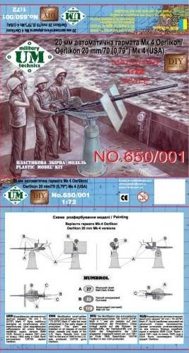 Przejdź do produktu UNIMODELS UM-MT 650 - 1:72 Oerlikon 20mm / 70 (0,79") Mk 4 ( USA )