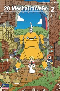 HASEGAWA CW13-64513 - 1:20 20 MechatroWeGo No.02