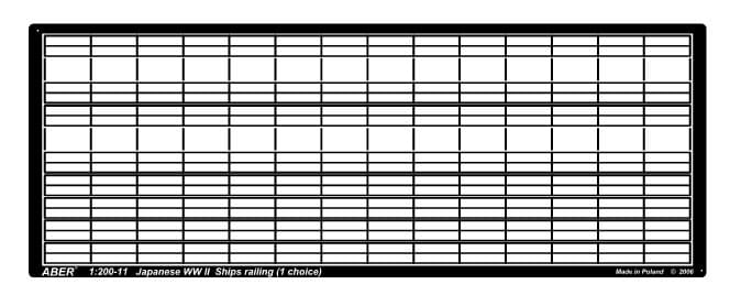 Przejdź do produktu ABER 1:200-11  - 1:200 Japanese WWII Ship railing (1 choice)