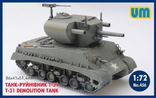 Przejdź do produktu UNIMODELS 456 - 1:72 T-31 Demolition tank