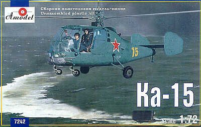 Przejdź do produktu AMODEL 7242 - 1:72 Kamov Ka-15