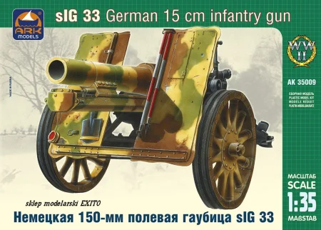 35009.jpg