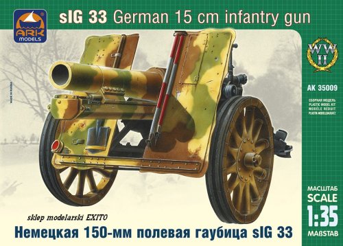 Przejdź do produktu ARK MODELS 35009 - 1:35 sIG 33 German 15 cm heavy infantry gun