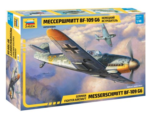 Przejdź do produktu ZVEZDA 4816 - 1:48 Messerschmitt Bf-109 G6